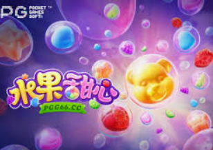 旺财28.ccpc29APP最新版