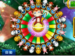 旺财28.ccpc29APP最新版